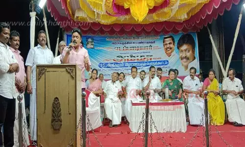 ஜெயலலிதா பிறந்த நாள் விழா பொதுக்கூட்டம்