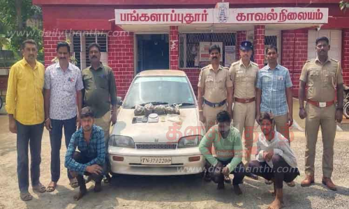 கா்நாடக மாநிலத்தில் இருந்து கே.என்.பாளையத்துக்குகாரில் கஞ்சாவை கடத்திய 3 பேர் கைது கா்நாடக மாநிலத்தில் இருந்து கே.என்.பாளையத்துக்குகாரில் கஞ்சாவை கடத்திய 3 பேர் கைது