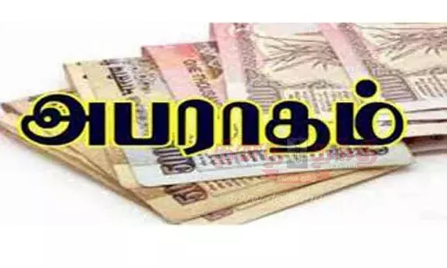 சிகரெட், புகையிலை பொருட்கள் விற்ற 5 கடைகளுக்கு அபராதம் சிகரெட், புகையிலை பொருட்கள் விற்ற 5 கடைகளுக்கு அபராதம்