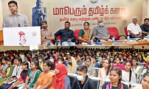 சுயமாக வேலைவாய்ப்புகளை உருவாக்கவேண்டும்