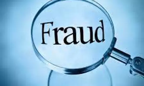 வாலிபரிடம் ரூ.2½ லட்சம் மோசடி வாலிபரிடம் ரூ.2½ லட்சம் மோசடி