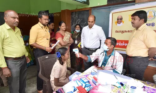 இலவச காய்ச்சல் மருத்துவ முகாம் இலவச காய்ச்சல் மருத்துவ முகாம்