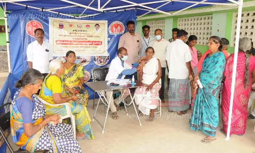 காய்ச்சல் சிறப்பு மருத்துவ முகாம்