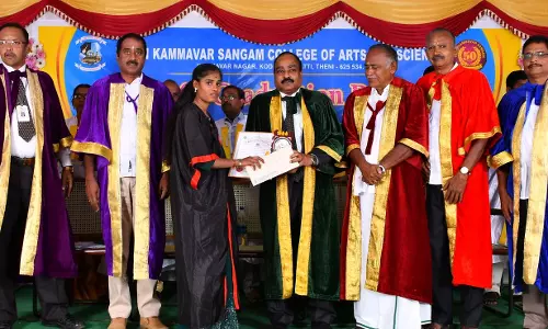 பட்டமளிப்பு விழா பட்டமளிப்பு விழா