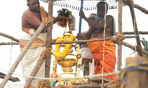 ஆதிகைலாசநாதர் கோவில் குடமுழுக்கு ஆதிகைலாசநாதர் கோவில் குடமுழுக்கு