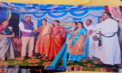 பள்ளி ஆண்டு விழா