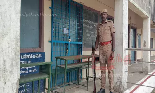 வினாத்தாள் வைக்கப்பட்ட அறைக்கு போலீஸ் பாதுகாப்பு