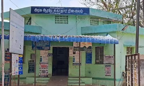 தரம் உயர்த்தாமல் தள்ளாடும் அரசு ஆரம்ப சுகாதார நிலையம்
