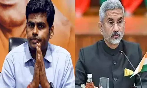 தமிழக மீனவர்களை மீட்க நடவடிக்கை எடுக்க வேண்டும் - மத்திய மந்திரிக்கு பா.ஜ.க. மாநில தலைவர் அண்ணாமலை கடிதம் தமிழக மீனவர்களை மீட்க நடவடிக்கை எடுக்க வேண்டும் - மத்திய மந்திரிக்கு பா.ஜ.க. மாநில தலைவர் அண்ணாமலை கடிதம்