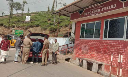 தமிழக-கேரள எல்லையில் வாகன சோதனை தீவிரம்