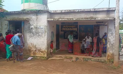 சேதமடைந்த ரேஷன் கடை கட்டிடம் சீரமைக்கப்படுமா?