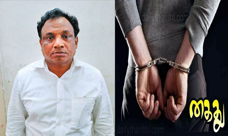 வாடகைக்கு வீடு தருவதாக கூறி போலீஸ்காரரிடம் ரூ.1 லட்சம் மோசடி; தலைமறைவானவர்  7 ஆண்டுகளுக்கு பின்னர் கைது