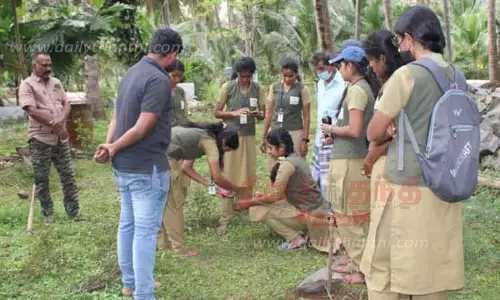 காட்டுப்பன்றிகளை விரட்டும் முறை குறித்து செயல்விளக்கம்