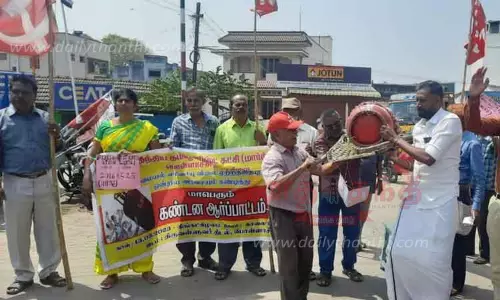 கியாஸ் விலை உயர்வை கண்டித்து நூதன போராட்டம்