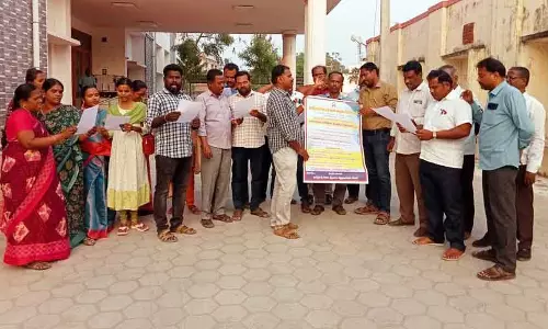 கிராம நிர்வாக அலுவலர்கள் ஆர்ப்பாட்டம் கிராம நிர்வாக அலுவலர்கள் ஆர்ப்பாட்டம்