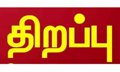 அரசு ஐ.டி.ஐ.-பாலிடெக்னிக் கல்லூரிக்கு மாணவர் விடுதிகள் திறப்பு அரசு ஐ.டி.ஐ.-பாலிடெக்னிக் கல்லூரிக்கு மாணவர் விடுதிகள் திறப்பு
