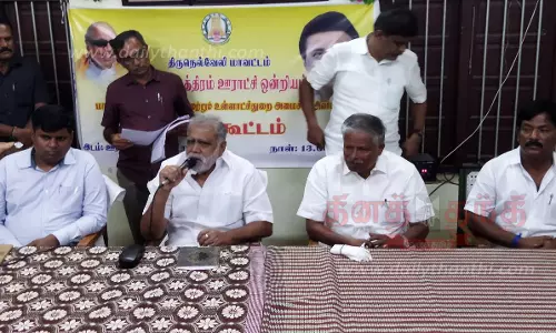 100 நாள் வேலை திட்டம் அனைத்து கிராமங்களுக்கும் செல்ல நடவடிக்கை-அமைச்சர் ஐ.பெரியசாமி பேட்டி