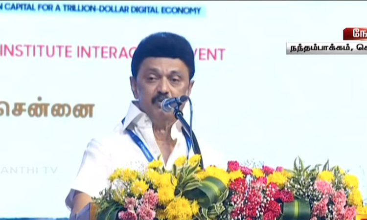 ஐடி துறையில் முதல் இடத்தை பிடிக்க திராவிட மாடல் அரசு நடவடிக்கை எடுத்து வருகிறது: முதல்-அமைச்சர் மு.க.ஸ்டாலின்