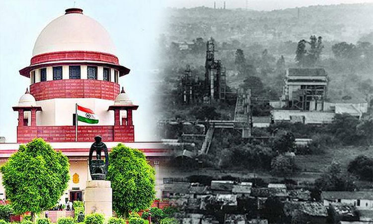 போபால் விஷவாயு கசிவு: கூடுதல் இழப்பீடு கோரி மத்திய அரசு தொடர்ந்த வழக்கை தள்ளுபடி செய்த சுப்ரீம் கோர்ட்டு...!