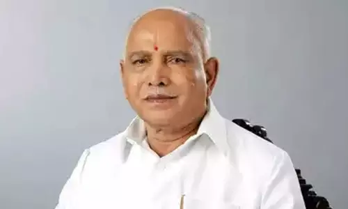 சிக்கமகளூருவில் நாளை விஜய சங்கல்ப யாத்திரை சிக்கமகளூருவில் நாளை விஜய சங்கல்ப யாத்திரை