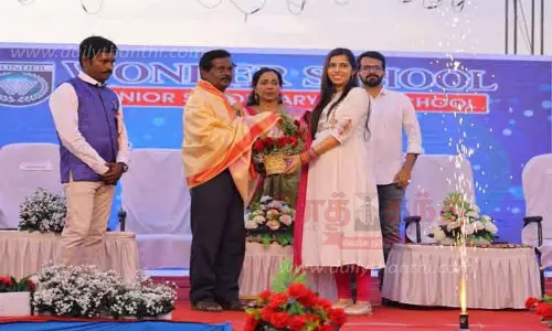 பள்ளி ஆண்டு விழா