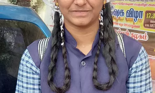 எளிதாக இருந்தது தமிழ்