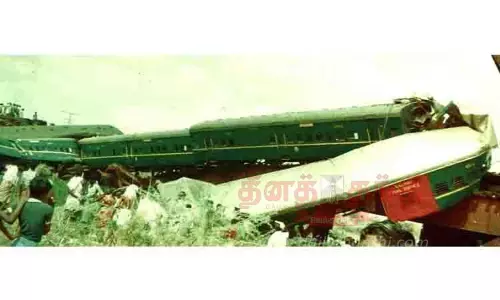 36 ஆண்டுகளுக்கு முன்பு இதே நாளில் அரியலூரில் பாலத்தில் வெடிகுண்டு வைத்து ரெயிலை கவிழ்த்த பயங்கரவாதிகள் 36 ஆண்டுகளுக்கு முன்பு இதே நாளில் அரியலூரில் பாலத்தில் வெடிகுண்டு வைத்து ரெயிலை கவிழ்த்த பயங்கரவாதிகள்