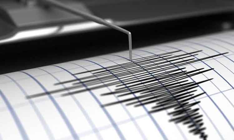 சீனாவில் நிலநடுக்கம்; ரிக்டர் அளவில் 4.7 ஆக பதிவு