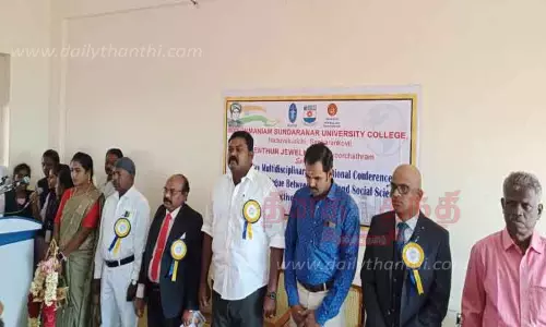 மனோ கல்லூரியில் சர்வதேச கருத்தரங்கம் மனோ கல்லூரியில் சர்வதேச கருத்தரங்கம்