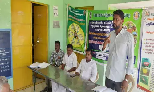 வேளாண்மை வளர்ச்சி திட்டம் குறித்து விவசாயிகளுக்கு பயிற்சி