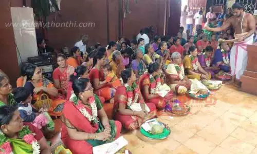 சுமங்கலி பூஜை சுமங்கலி பூஜை