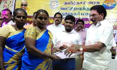 புதிய தொழில் ெதாடங்கிமுன்னேற்ற பாதைக்கு செல்ல வேண்டும்
