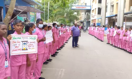 உலக கண் நீர் அழுத்த நோய் விழிப்புணர்வு மனித சங்கிலி