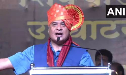 நான் ஓர் இந்து என பெருமையுடன் கூறும் ஒரு நபர் நமக்கு தேவை: அசாம் முதல்-மந்திரி கர்நாடகாவில் பேச்சு நான் ஓர் இந்து என பெருமையுடன் கூறும் ஒரு நபர் நமக்கு தேவை: அசாம் முதல்-மந்திரி கர்நாடகாவில் பேச்சு