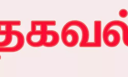 தொண்டியில் ஆதார் மையம் தொண்டியில் ஆதார் மையம்