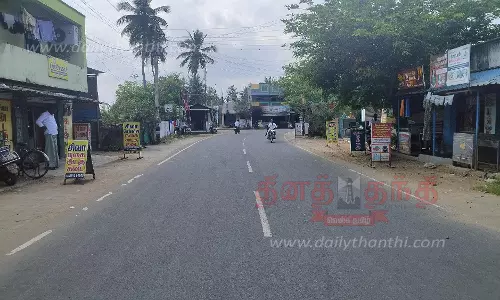 திருத்துறைப்பூண்டியில் புறவழிச்சாலை அமைக்க வேண்டும்