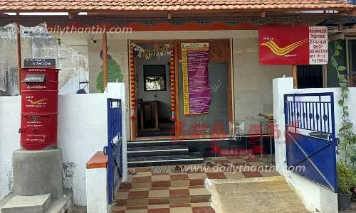 வீரப்பன்சத்திரம் தபால் அலுவலகத்தில் கணினி தொழில்நுட்ப கோளாறு காரணமாக சேவை பாதிப்பு