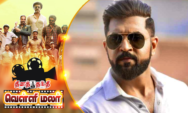 பாலா படத்தில் அருண் விஜய்