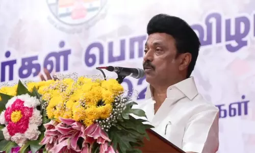 மகளிர் காவலர்கள் பொன்விழா: 9 அறிவிப்புகளை வெளியிட்டார் முதல்-அமைச்சர் மு.க.ஸ்டாலின்...! மகளிர் காவலர்கள் பொன்விழா: 9 அறிவிப்புகளை வெளியிட்டார் முதல்-அமைச்சர் மு.க.ஸ்டாலின்...!