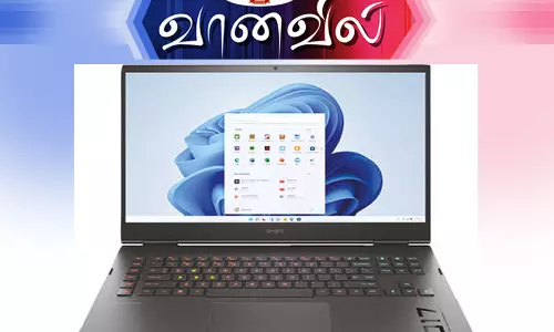 ஹெச்.பி. ஓமென் லேப்டாப் ஹெச்.பி. ஓமென் லேப்டாப்