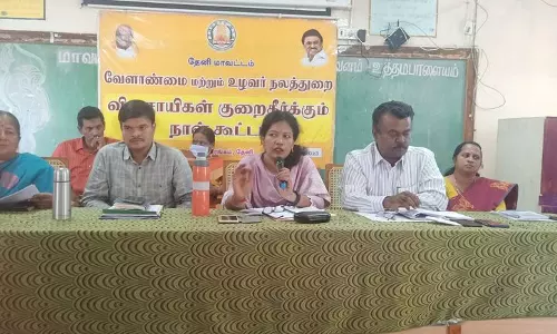தேனி மாவட்டத்தில்வெங்காய ஆராய்ச்சி மையம் அமைக்க வேண்டும் :குறைதீர்க்கும் கூட்டத்தில் விவசாயிகள் வலியுறுத்தல்