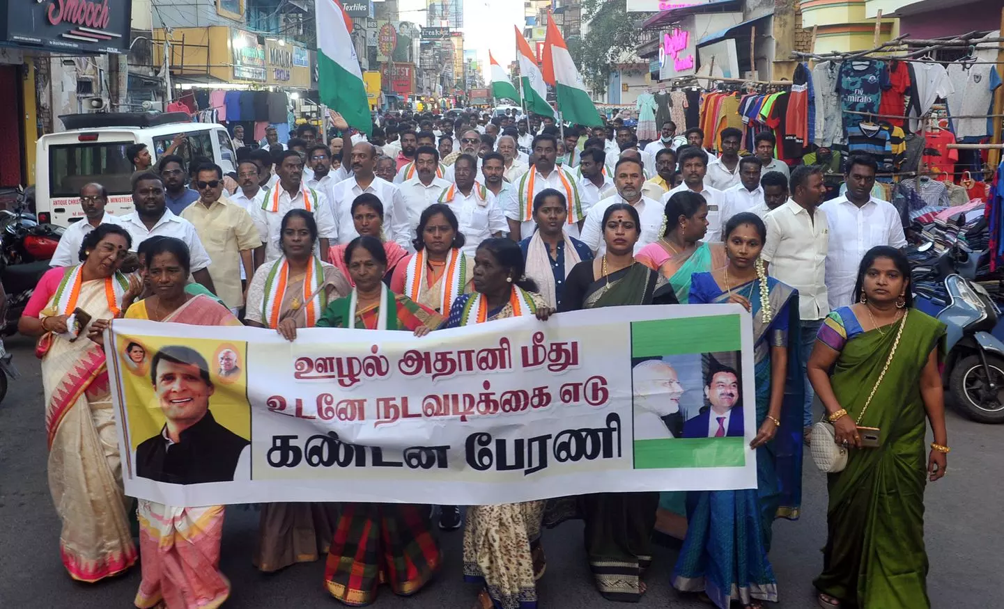 காங்கிரசார் ஊர்வலம் காங்கிரசார் ஊர்வலம்