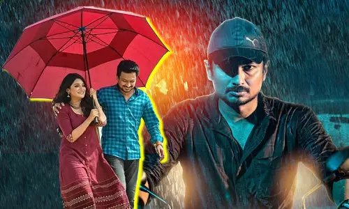 கண்ணை நம்பாதே: சினிமா விமர்சனம்