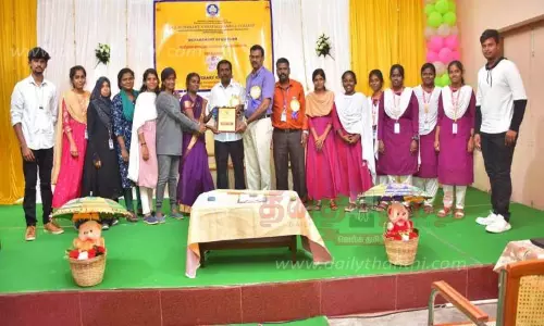 கல்லூரிகளுக்கு இடையேயான போட்டி கல்லூரிகளுக்கு இடையேயான போட்டி