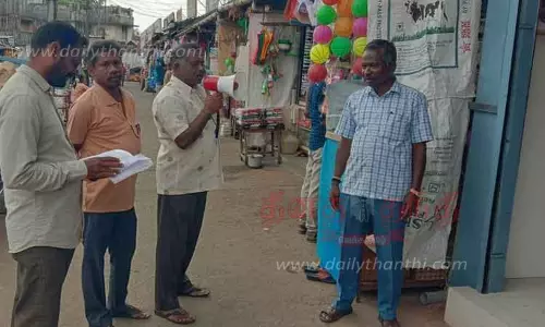 இல்லம் தேடி வரி வசூல் பணி