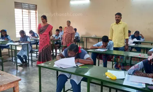 கல்வி உதவித்தொகை பெற 8-ம் வகுப்பு மாணவர்களுக்கு தேர்வு