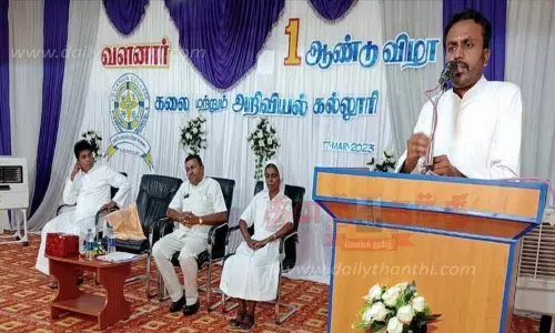 கல்லூரி ஆண்டு விழா கல்லூரி ஆண்டு விழா