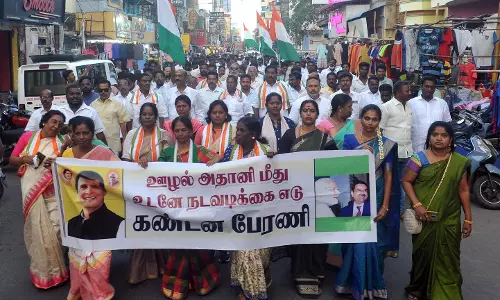 காங்கிரசார் ஊர்வலம்