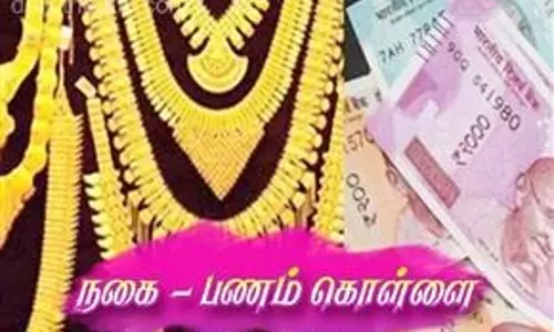 புதுக்கோட்டை அருகே துணிகரம்: அரசு பள்ளி ஆசிரியை வீட்டில் 50 பவுன் நகைகள், ரூ.5 லட்சம் கொள்ளை
