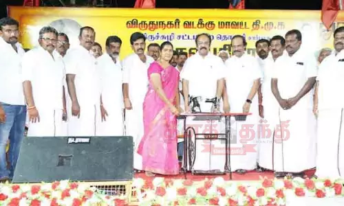 தொழில்துறையில் தமிழ்நாடு முதன்மை மாநிலமாக திகழ முதல்-அமைச்சர் மு.க.ஸ்டாலின்தான் காரணம்-அமைச்சர் தங்கம் தென்னரசு பேச்சு தொழில்துறையில் தமிழ்நாடு முதன்மை மாநிலமாக திகழ முதல்-அமைச்சர் மு.க.ஸ்டாலின்தான் காரணம்-அமைச்சர் தங்கம் தென்னரசு பேச்சு